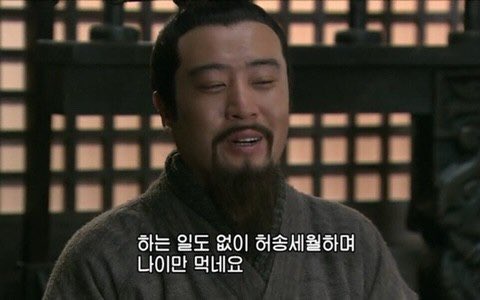 vvvewww's tweet photo. 새해.. 쓸수있는짤과 나이별짤..타래 https://t.co/JYRqvEEXUQ