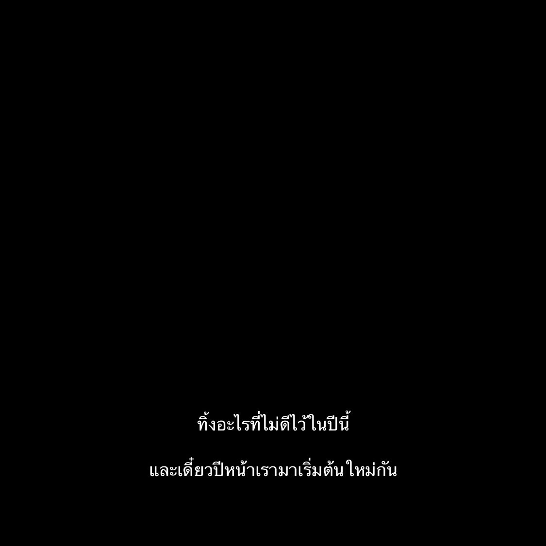 ;