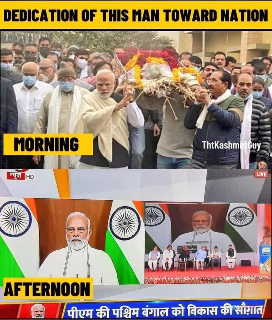 ipowerpuff1's tweet photo. Simplicity level shree Narendra Modi ji 🥺🙏#Novip #Modi #HeerabenModi #HeerabaModi #ModiStory #OmShanti https://t.co/oqrHt51ZRC