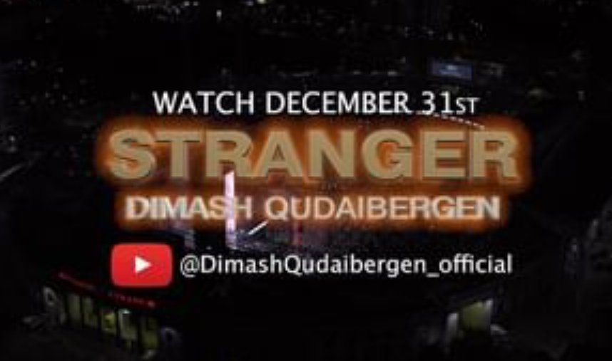 DimashTrends's tweet photo. The Ultimate #NewYear2023 music present for millions of fans of @dimash_official
🎄▶️ Spectacular
#DimashStrangerConcert #AlmatyConcert2022
Watch only on Dimash on YouTube
Support wholeheartedly
#Independent Music and Artists 🎶
https://t.co/mCVpSoddCM
https://t.co/dhCcusHCBm https://t.co/5Wf8OuvSLR