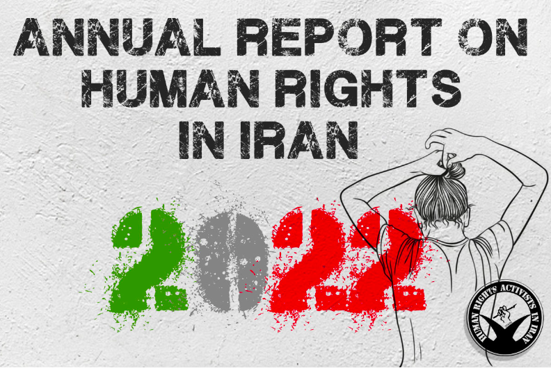 FRF1984's tweet photo. View the annual report of Iran's human rights violations during 2022 here:
https://t.co/2H4rMJL2Ka https://t.co/AR31dwizQp