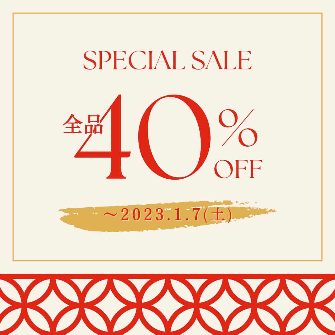 honeymade14's tweet photo. 全品40％OFF！！セール開催中！！

#minne　#ミンネ　#SALE　#セール　#お知らせ　#期間限定
👇👇👀
https://t.co/SB4Azsmz2r https://t.co/N8bpQzQI7W