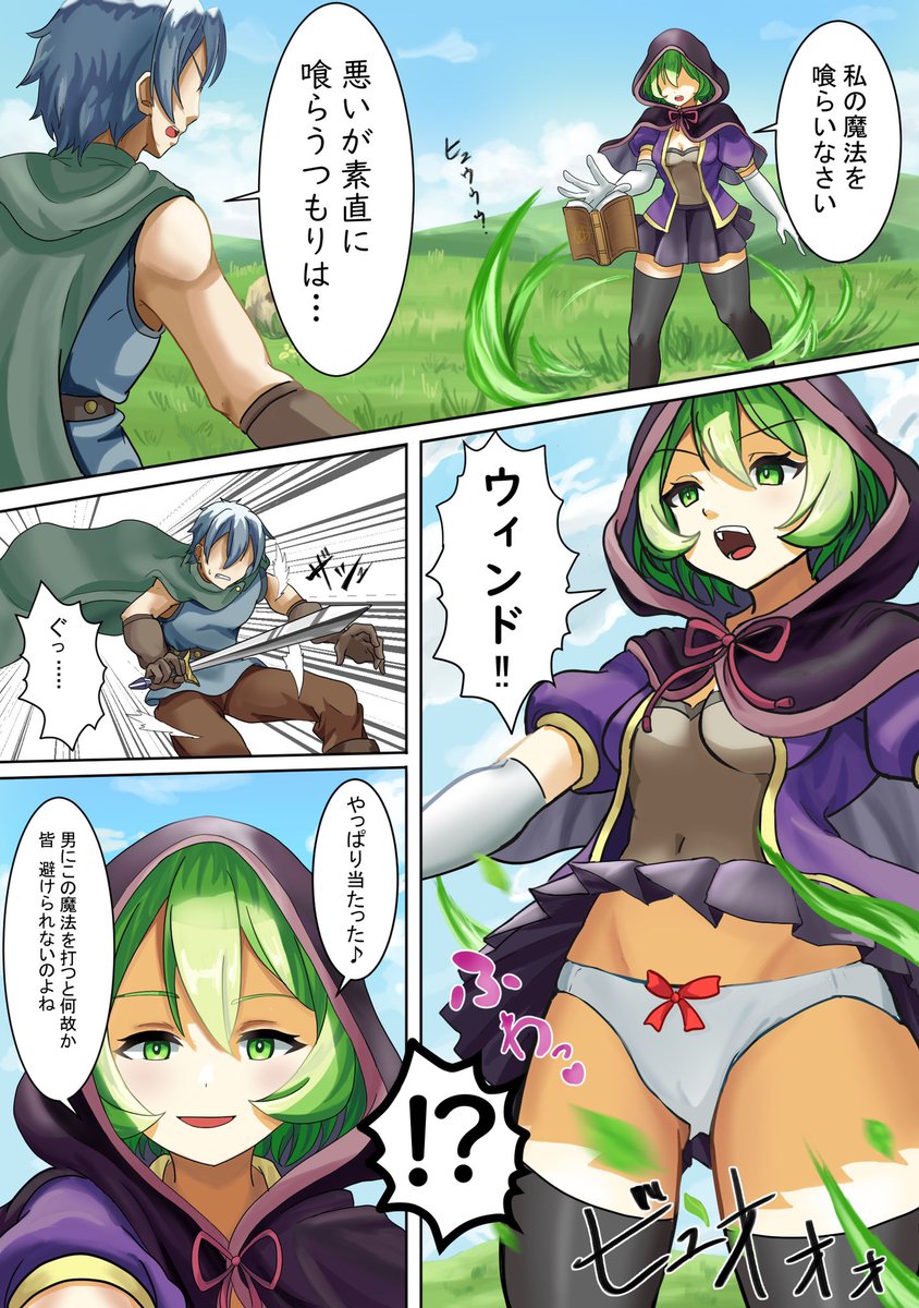 #2022年自分が選ぶ今年の4枚 
1枚にかけた時間が多いこの4枚ですかね。 