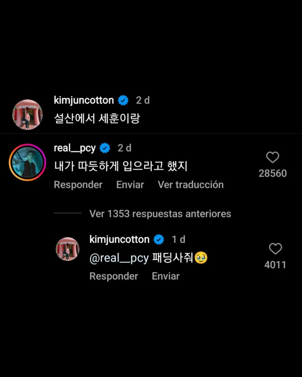 KJM_EXOLCHILE's tweet photo. -
Chanyeol realizo un comentario en la publicación. 
🍒 " Te dije que te abrigaras"
🐰" real_pcy cómprame un padding 🥹”

Cr: kimjuncotton 
Vía. Instagram 
 
💜

#EXO #엑소 #WeareoneEXO #EXOL #SUHO #수호 #守護 #KimJunmyeon #김준면 #金俊绵 #GreySuit #SUHO_GreySuit https://t.co/2830Krucsg