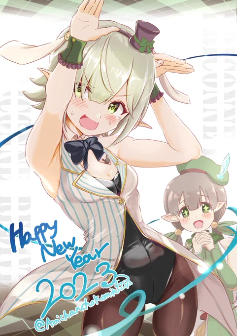 明けましておめでとうございます!ウサギ年ということでワンダーアユミちゃん系バニー衣装のアオイちゃんをお届けします～#プリコネR 