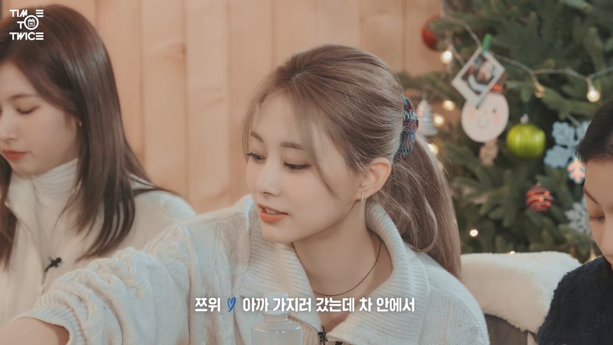WeLoveTZUYU0614's tweet photo. #TIMETOTWICE #TTT 
#HealingDecember
#TZUYU  #子瑜 #쯔위 #ツウィ #TWICE https://t.co/Ks6GXGYhaQ