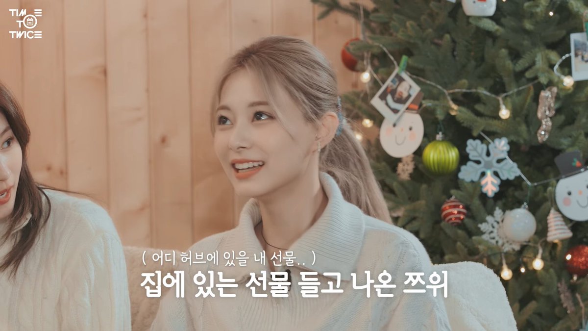 WeLoveTZUYU0614's tweet photo. #TIMETOTWICE #TTT 
#HealingDecember
#TZUYU  #子瑜 #쯔위 #ツウィ #TWICE https://t.co/4S8E82MkW3