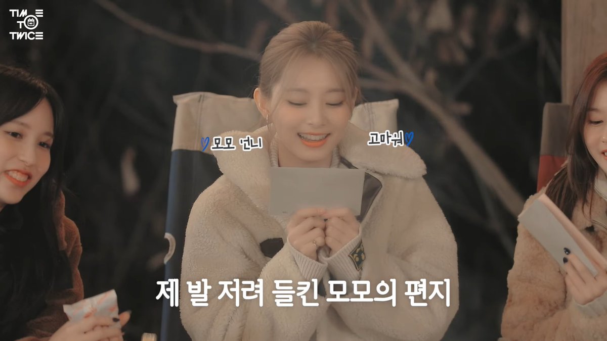 WeLoveTZUYU0614's tweet photo. #TIMETOTWICE #TTT 
#HealingDecember
#TZUYU  #子瑜 #쯔위 #ツウィ #TWICE https://t.co/skECO1T60e