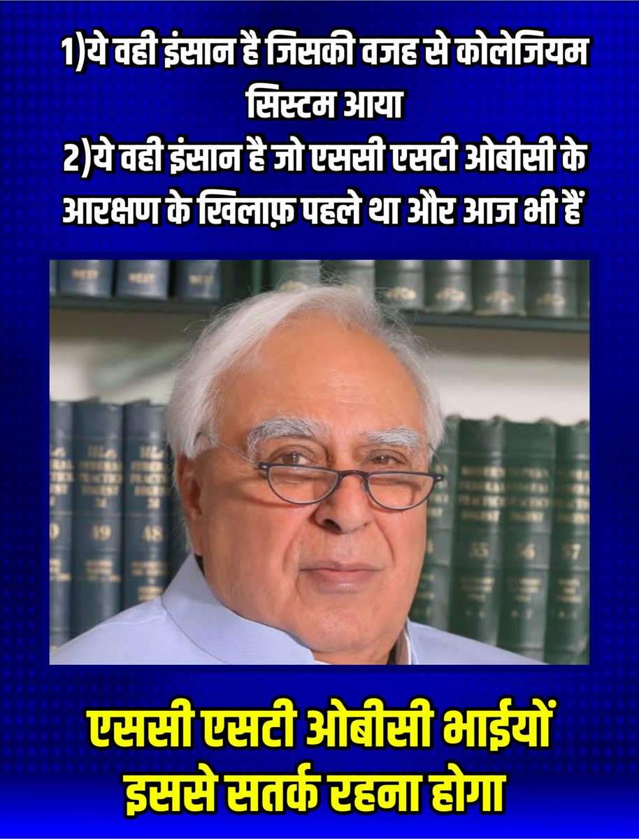 mahigraphics89's tweet photo. लोगों से अपील करती हूं इसके बारे में जरूर जानकारी रखे यही वो इंसान हैं जो नही चाहता एससी एसटी ओबीसी को सम्मान मिले https://t.co/BBlRcsRoRS