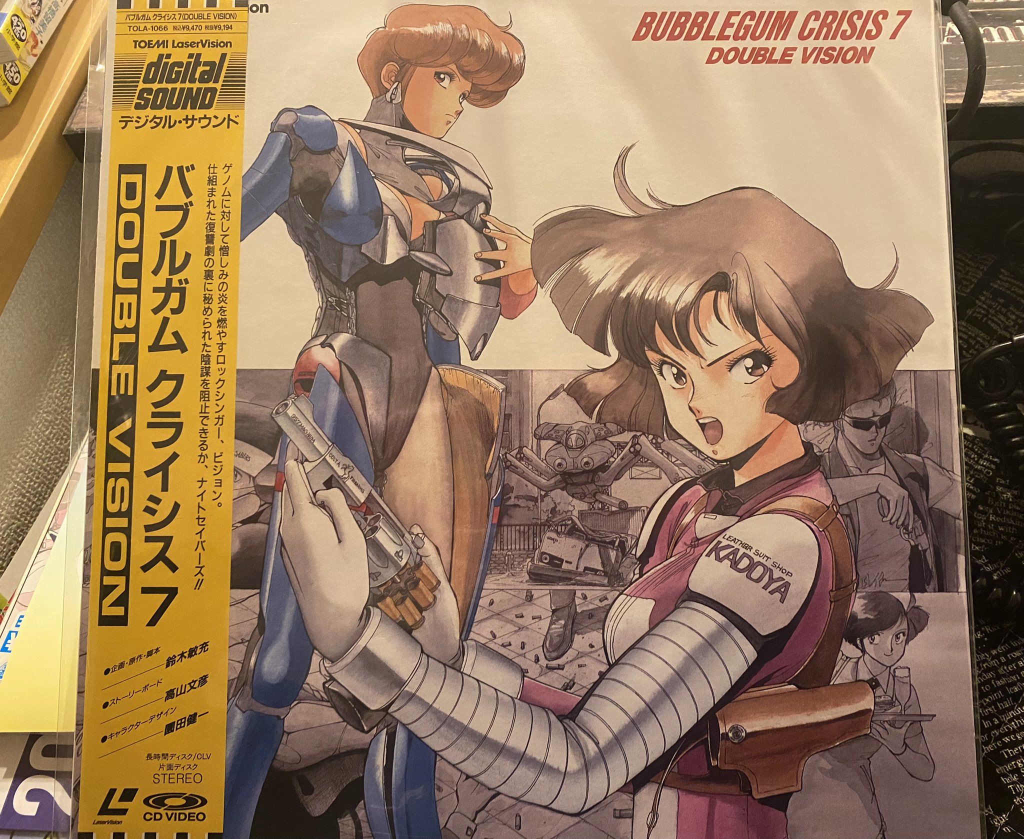 80年代アニメ Twitter Search Twitter