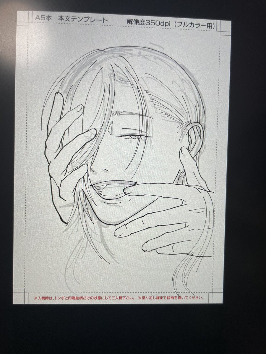 げんこうがんばってます いえいいえい 