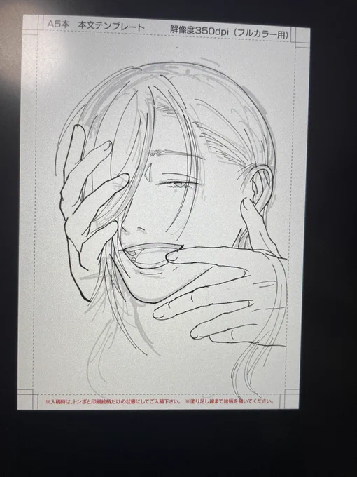 げんこうがんばってます いえいいえい 