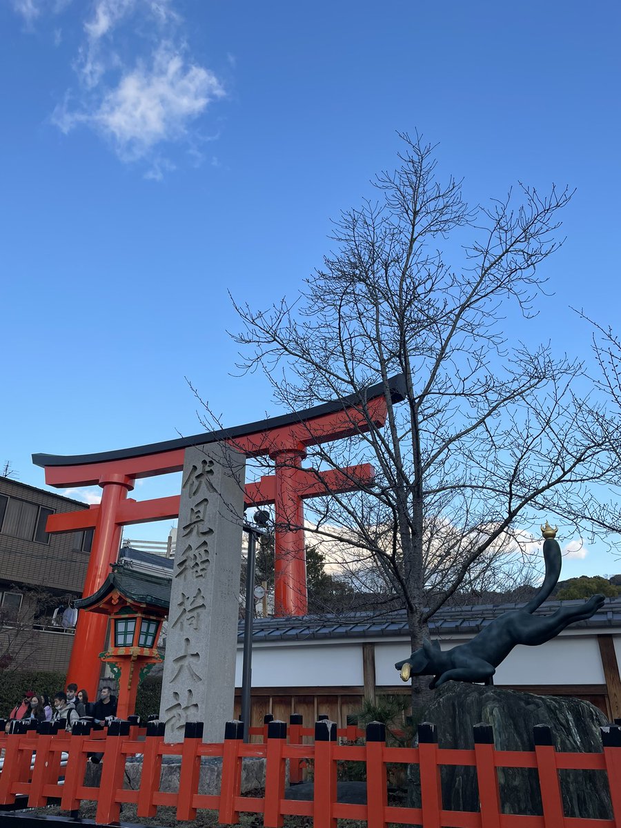 良いお年を〜🦊⛩⛩⛩⛩⛩⛩⛩⛩