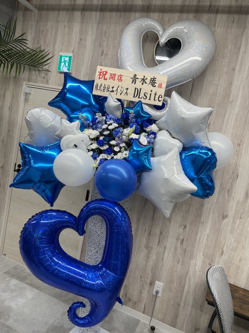 コミケで雀荘の1ゲーム無料券をおまけで付ければよかったかな…
あ、今年雀荘つくりました!(定期)三人麻雀ゆんゆん@yunyun_love3 というお店で、秋葉原駅徒歩4分くらいの近場にありますっ
フリーは三麻ですが、セットは四麻でもなんでもいいのでコミケ後麻雀打ちたい人はぜひ! 