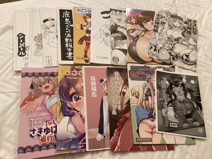 今日頂いたものとか買ったものとか! 