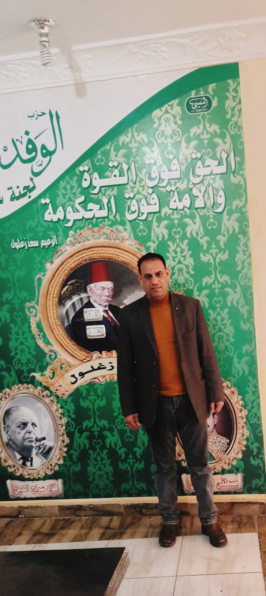 Abdalla hmd (@bdllhmd79247963) on Twitter photo 