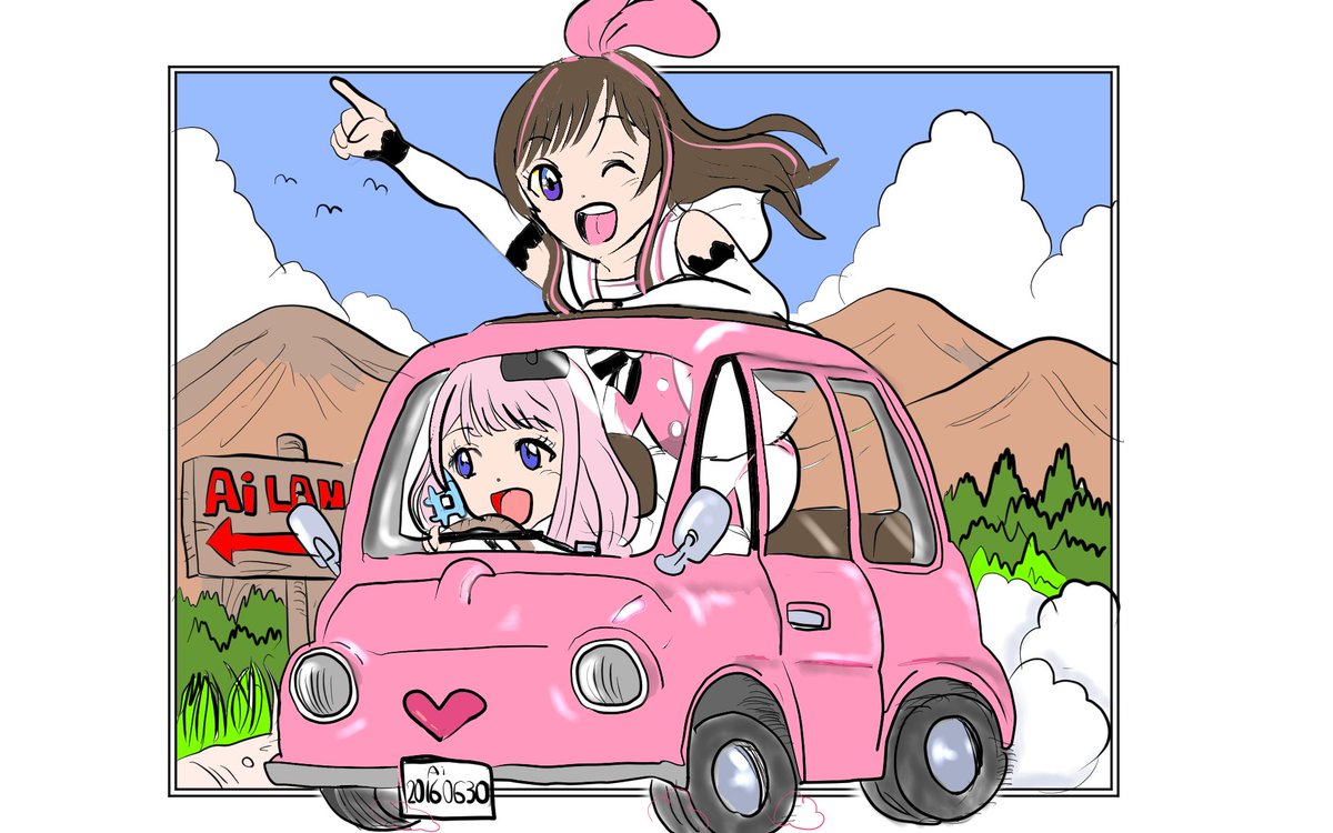 キズナアイ 「今年も色々描きましたアイちゃんのYouTubeチャンネルで選ばれた左上の6周年の」|かず💻🎮🖼のイラスト