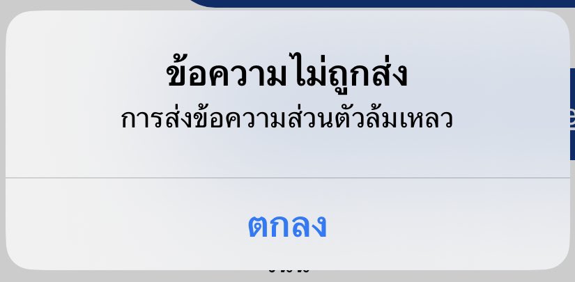 เฮ้ว