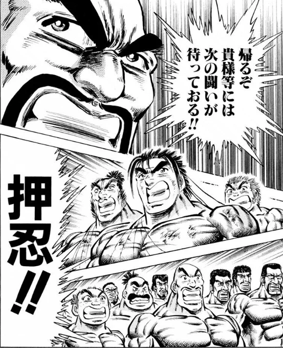 今やっと帰り着きました!
改めまして、本日お越しいただいた方々、絡んでくださった方々、本当にありがとうございました!
おかげでとても楽しいコミケになりました!
(疲れたのでリプ返信等は明朝以降にさせていただきます) 