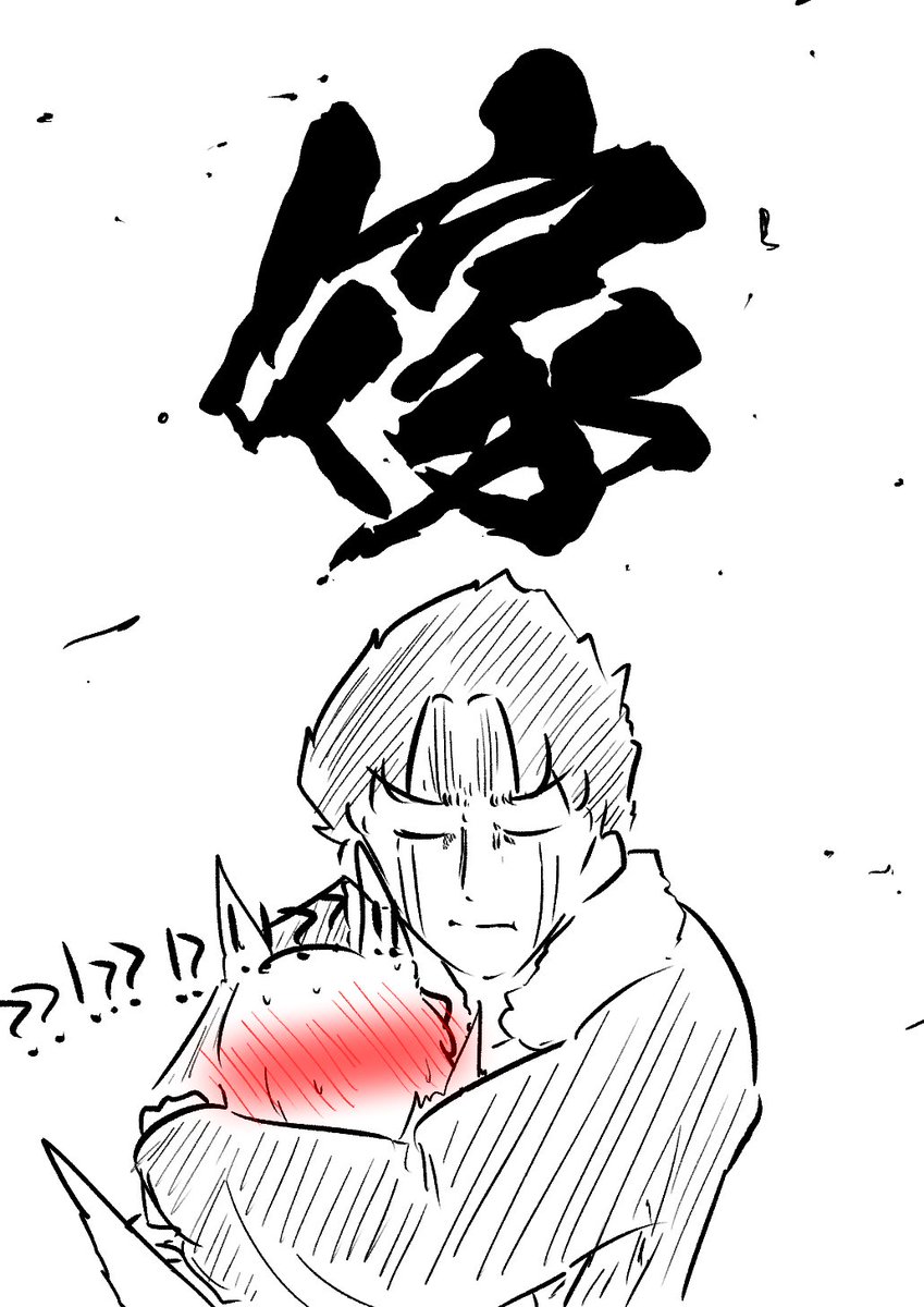 12月30日...... 