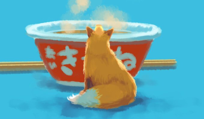 「カップ麺 座る」のTwitter画像/イラスト(新着)