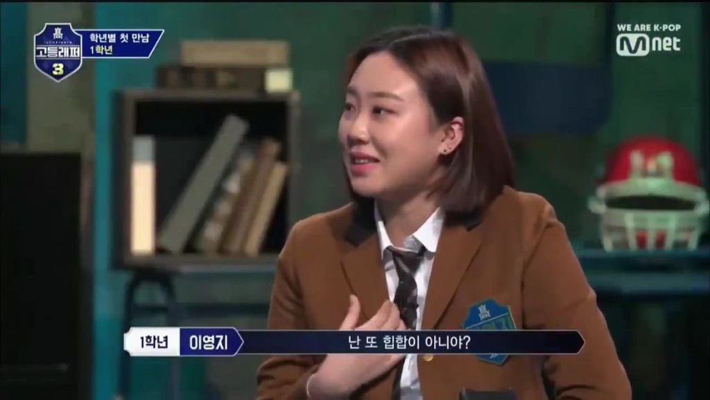 영지가 랩 잘해서 우승하면 또 힙합이 아니야?