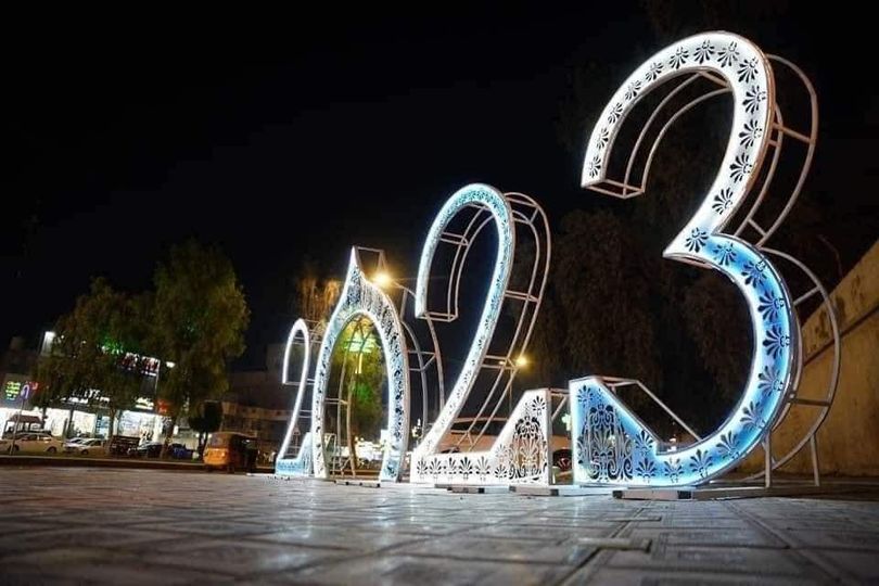 What would you like to learn about crypto in 2023?