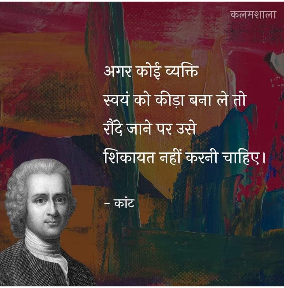 Pratul Dixit (@pratuldixit4) on Twitter photo 