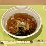 ビッキー君(T3-よかいち)のツイート画像