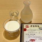 ビッキー君(T3-よかいち)のツイート画像