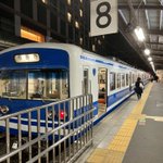 ビッキー君(T3-よかいち)のツイート画像