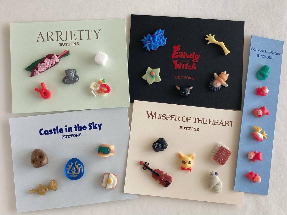 ジブリパーク　耳をすませば ボタン 6個セット【未開封】【パーク限定】 ジブリボタン新作5種類を制作しました。 「天空の城ラピュタ」 「耳を