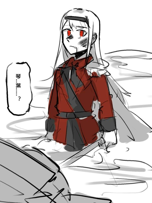 昔描いたヒーローズ妄想漫画の一部、後半の日本語版はまだ作ってないこと思い出した...すみません…… 