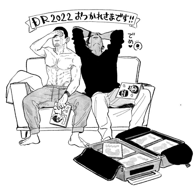 これは今年の同人即売会の鯉月まとめ(一般参加編①、一般参加編②、サークル参加編、おうちアフター編)イベントたくさん出れて楽しかった～ 