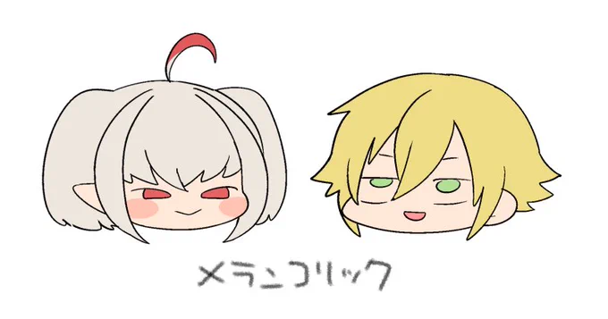 公式からセトリ出てたので2日目の。大大大大大正解大大大大大感謝 