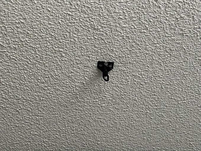 Apparently she said it was a &ldquo;hammock hook&rdquo; mhmm yeah ooookay https://t.co/nGTioxIssD<a href="/tag/larain"class="tags"><span>#larain</span></a>