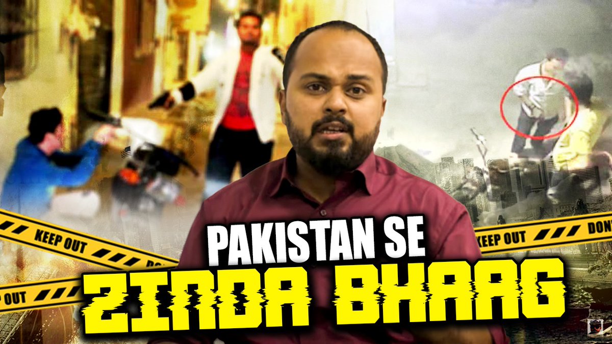 Why Pakistani people are leaving Pakistan, 2021 has been a bad year for this. What is your opinion? 
fb.watch/hKQAZTjGUe
Justice for Pakistani