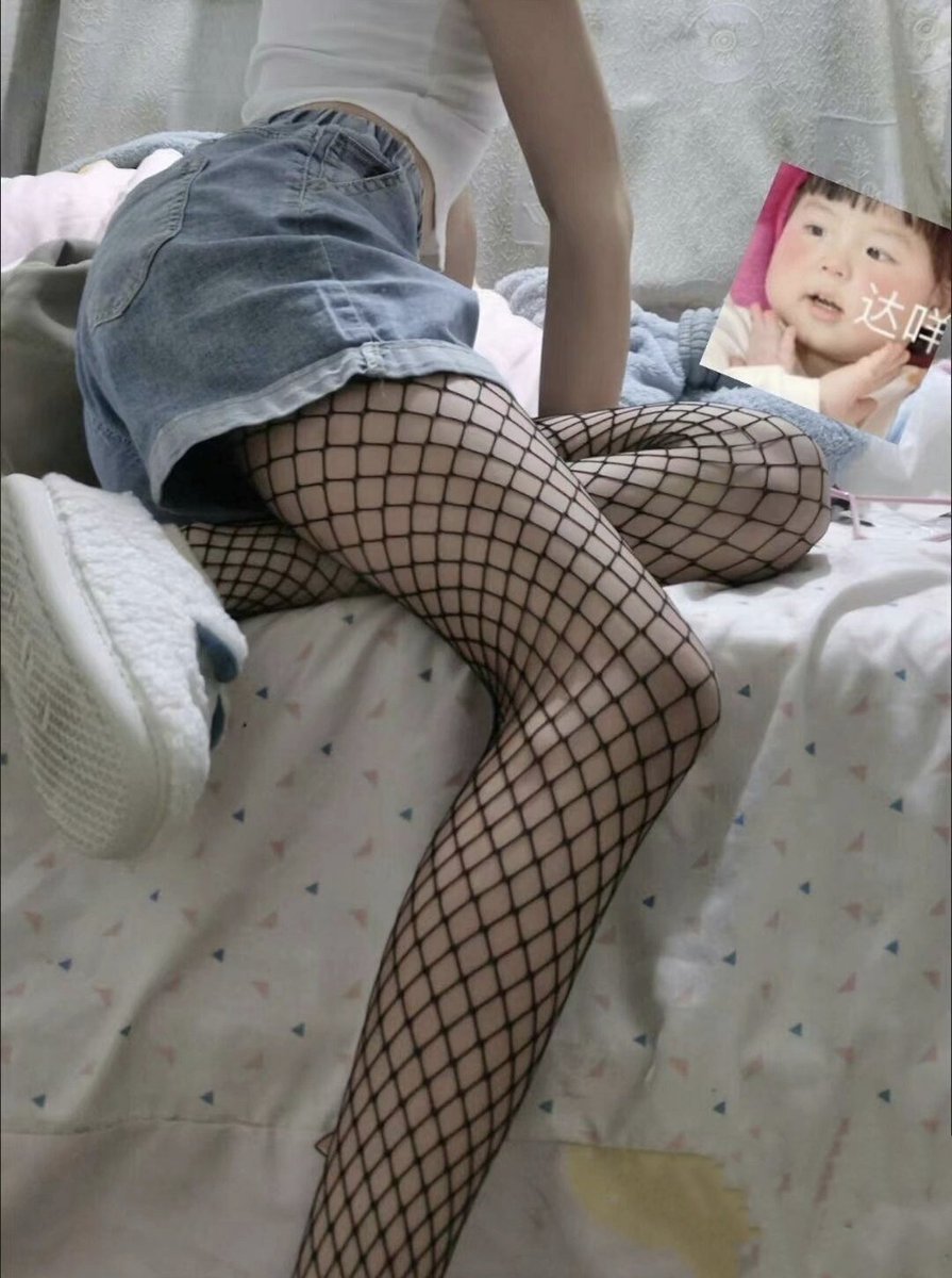 ruo13579's tweet photo. 确定不和我一起跨年嘛
#跨年狂欢夜 #反差女高 #女m https://t.co/GWFpjNtZPo