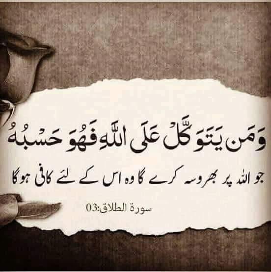 MIshaqDar50's tweet photo. https://t.co/0qWKwwuWRa