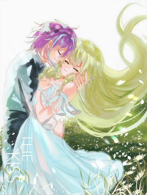 類寧々 2 