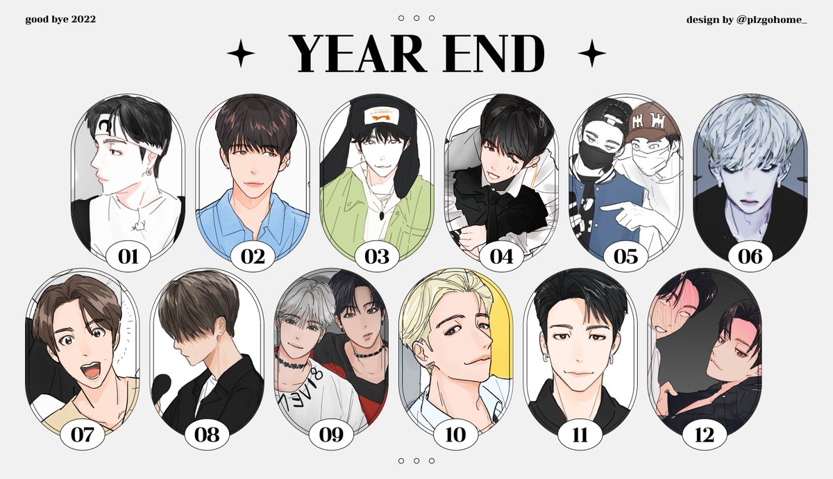해피뉴이어~
어거지로 끼워맞춰서 올려봅니다
2023년도 건강합시다!!