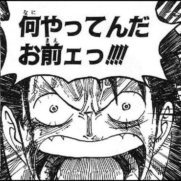 雑談中の🍡📦
🍡「片想いロール、する側はまだ出来るかもしれんがされる側は無理なんだよな…秒で振り向いちゃうから…」
📦「俺の事を好きな人が好き」
🍡「分かる、鈍感過ぎるとこうなっちまうから…」 