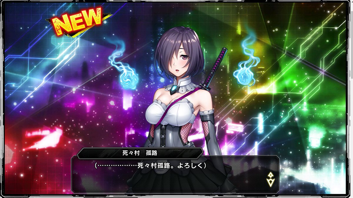 tomato_00700's tweet photo. SR確定ガチャありがとうございます。
#対魔忍RPGX #対魔忍RPG https://t.co/6yU8fUe3dG