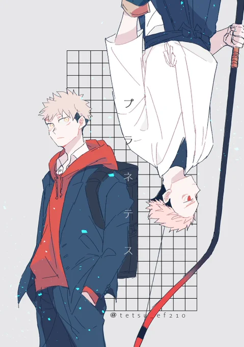来年はこのパロの二人を再会させてあげたい気持ち。またぼちぼち色々描きたいです!皆さま良いお年を～ 