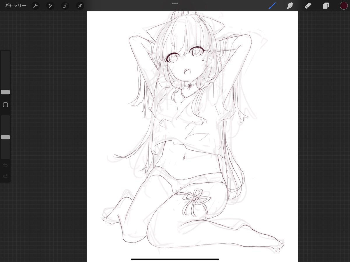 rkgk 