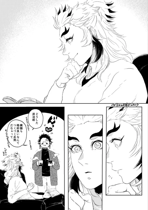 お題「🔥さんの横顔」
今年のお題、今年のうちに!ということで滑り込みで🙌
横顔だけでも絵になる🔥さんに🎴くんは何度も惚れ直すんでしょうね!
1ヶ月以上描けずにすみません💦お題下さりありがとうございました☺️✨ 