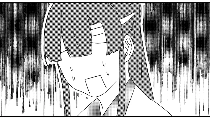 えらいので4p進めました 
