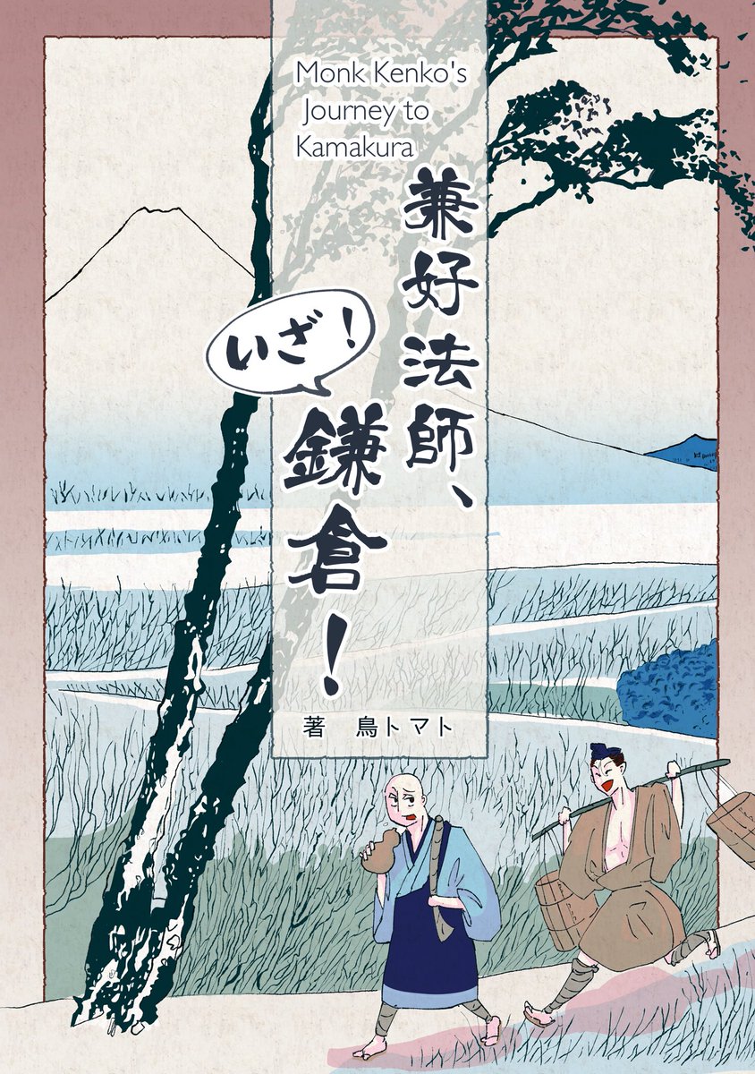 来年はもっとたくさん、より面白い、一回読んだら二度と忘れられないのに、なぜか何度も読み返したくなる、そんなヤバい漫画をジャンジャンお出しできるように、頑張ります!
#2022年自分が選ぶ今年の4枚 