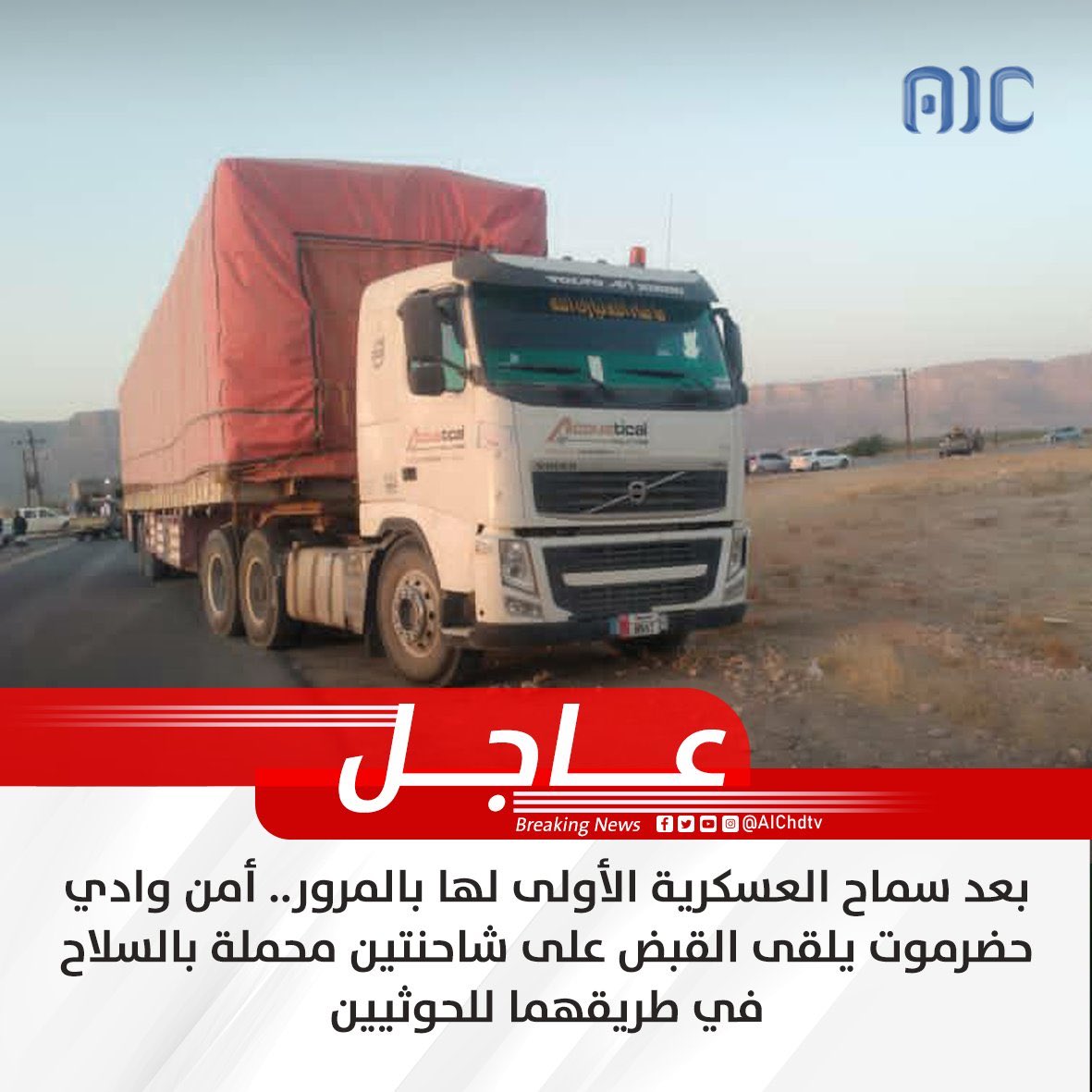 هذي الحقيقه التي كنا لقولها من ذو 8 سنوات