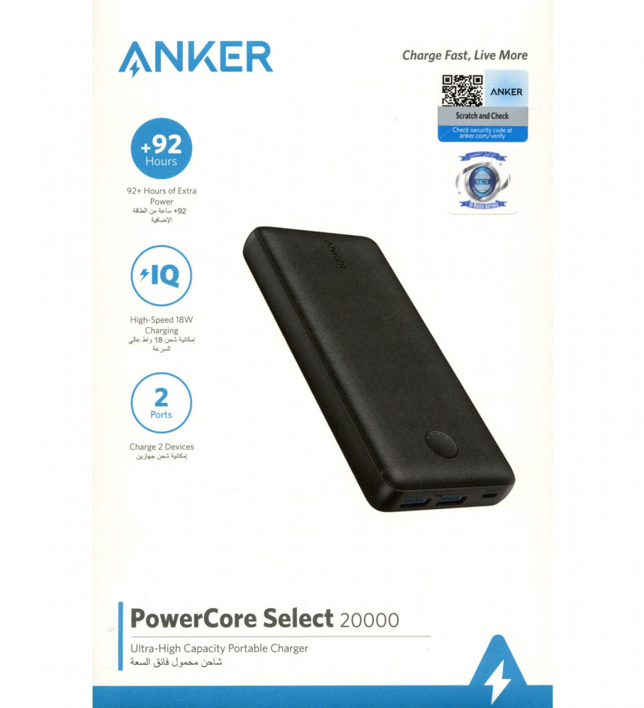 باور بانك من شركه Anker 

سعة 20,000mah مع الشحن السريع 

يدعم مدخلين شحن للهاتف المحمول 

مع ضمان ضد عيوب التصنيع

السعر : 19,000 ج 
التوصيل : 1200 ج 

للطلب : DM